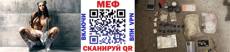 Виды наркотиков купить Бикин Кокаин  Меф  ГАШИШ 