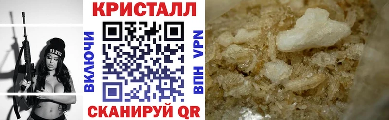 Amphetamine Розовый Бикин