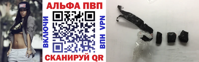 hydra ТОР  Бикин  А ПВП СК КРИС 
