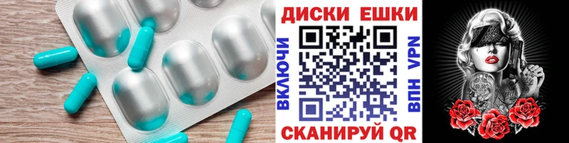 как найти закладки  Бикин  ЭКСТАЗИ Punisher 