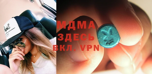винт Богородицк