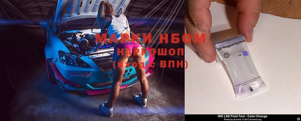 spice Белоозёрский