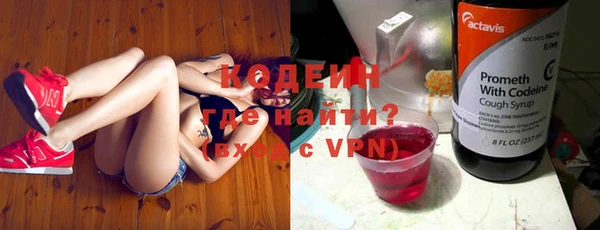 героин Беломорск