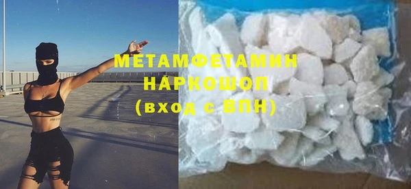 а пвп мука Медвежьегорск