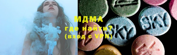 spice Белоозёрский