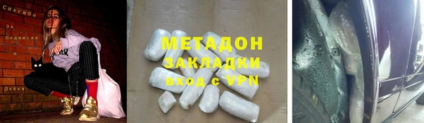 spice Белоозёрский