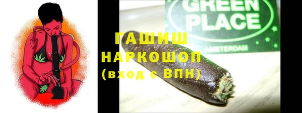 а пвп мука Медвежьегорск