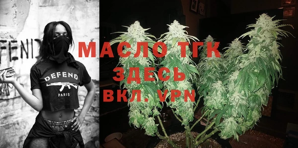 таблы Богданович