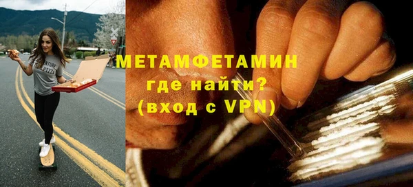 spice Белоозёрский