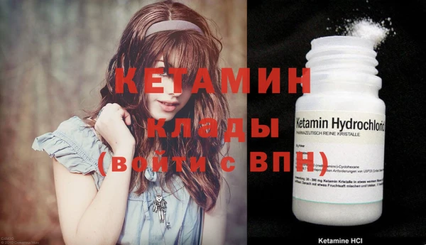 spice Белоозёрский