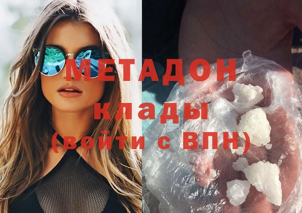 винт Бабаево