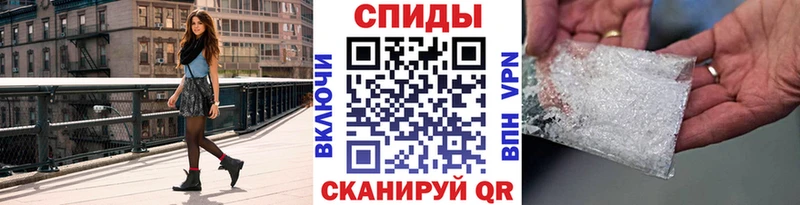 MEGA   Бикин  Метамфетамин Methamphetamine 